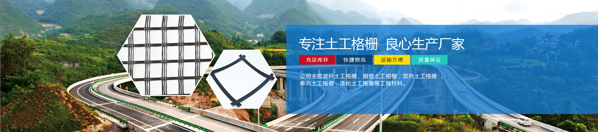 壓力表廠家